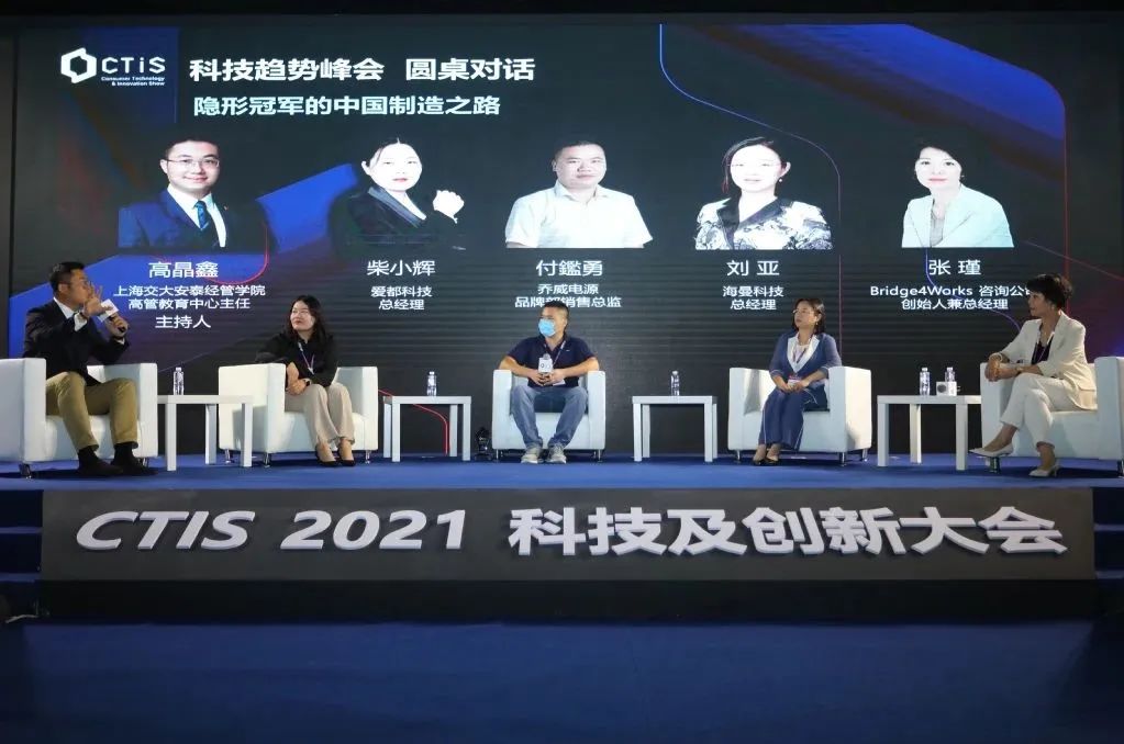 重庆开云民俗文化展厅(图1)