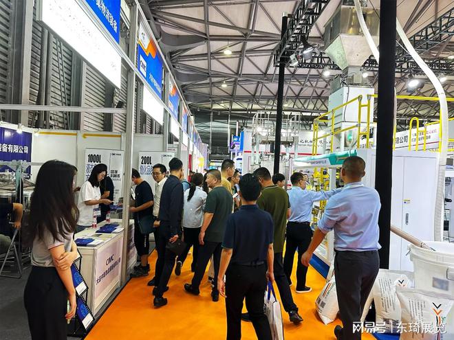 2024中国上海国际化工展览会（中国化工展览）