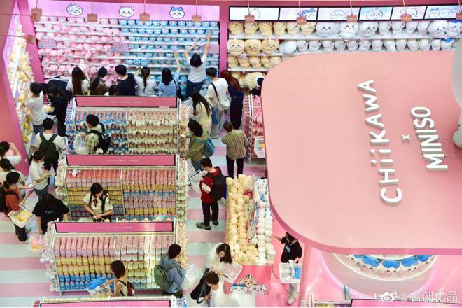 超6亿活跃用户的女性消费热潮到来千亿授权市场的潜力有多大？