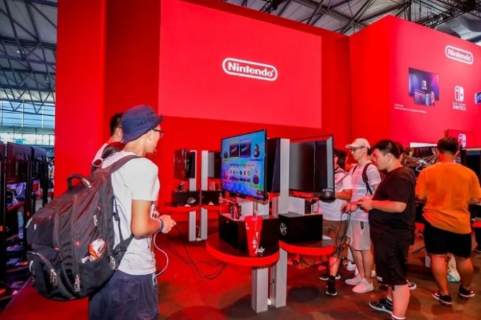 2024 年第二十一届 ChinaJoy 展会招商正式启动！十大亮点先睹为快！(图3)
