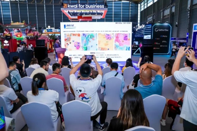 2024 年第二十一届 ChinaJoy 展会招商正式启动！十大亮点先睹为快！(图8)