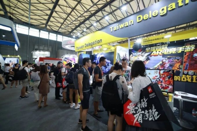 2024 年第二十一届 ChinaJoy 展会招商正式启动！十大亮点先睹为快！(图11)