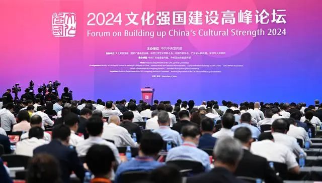 燃爆了！在深圳看见中国文化产业的最前沿(图2)