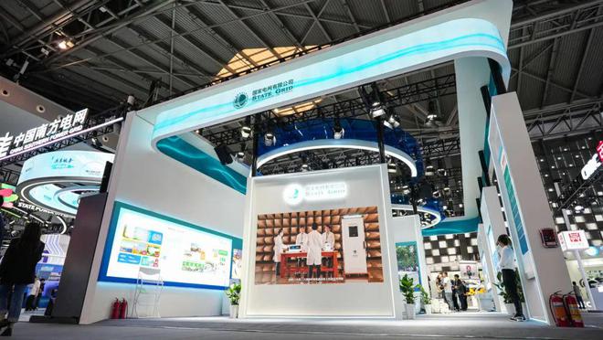 国家电网主题展精彩亮相2024年中国品牌博览会