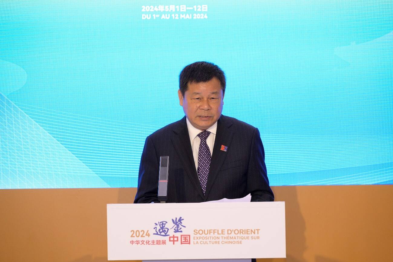 中国外文局组团参展2024法国巴黎国际博览会(图2)