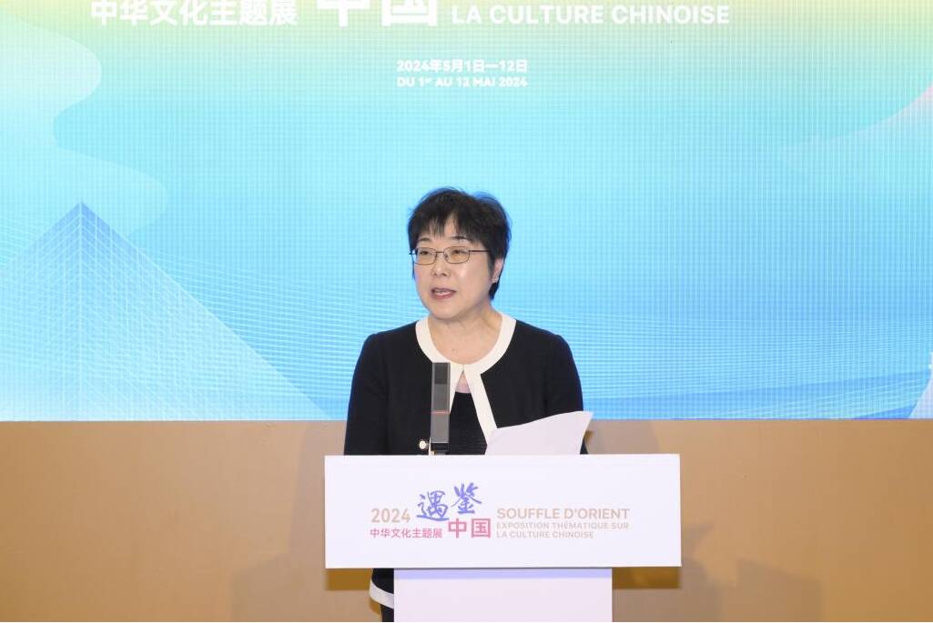 中国外文局组团参展2024法国巴黎国际博览会(图3)