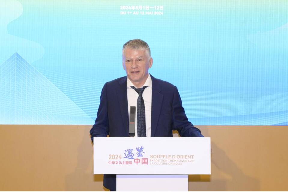 中国外文局组团参展2024法国巴黎国际博览会(图4)