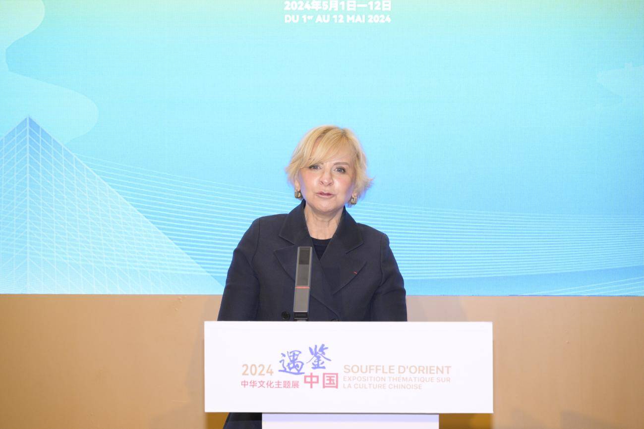 中国外文局组团参展2024法国巴黎国际博览会(图6)