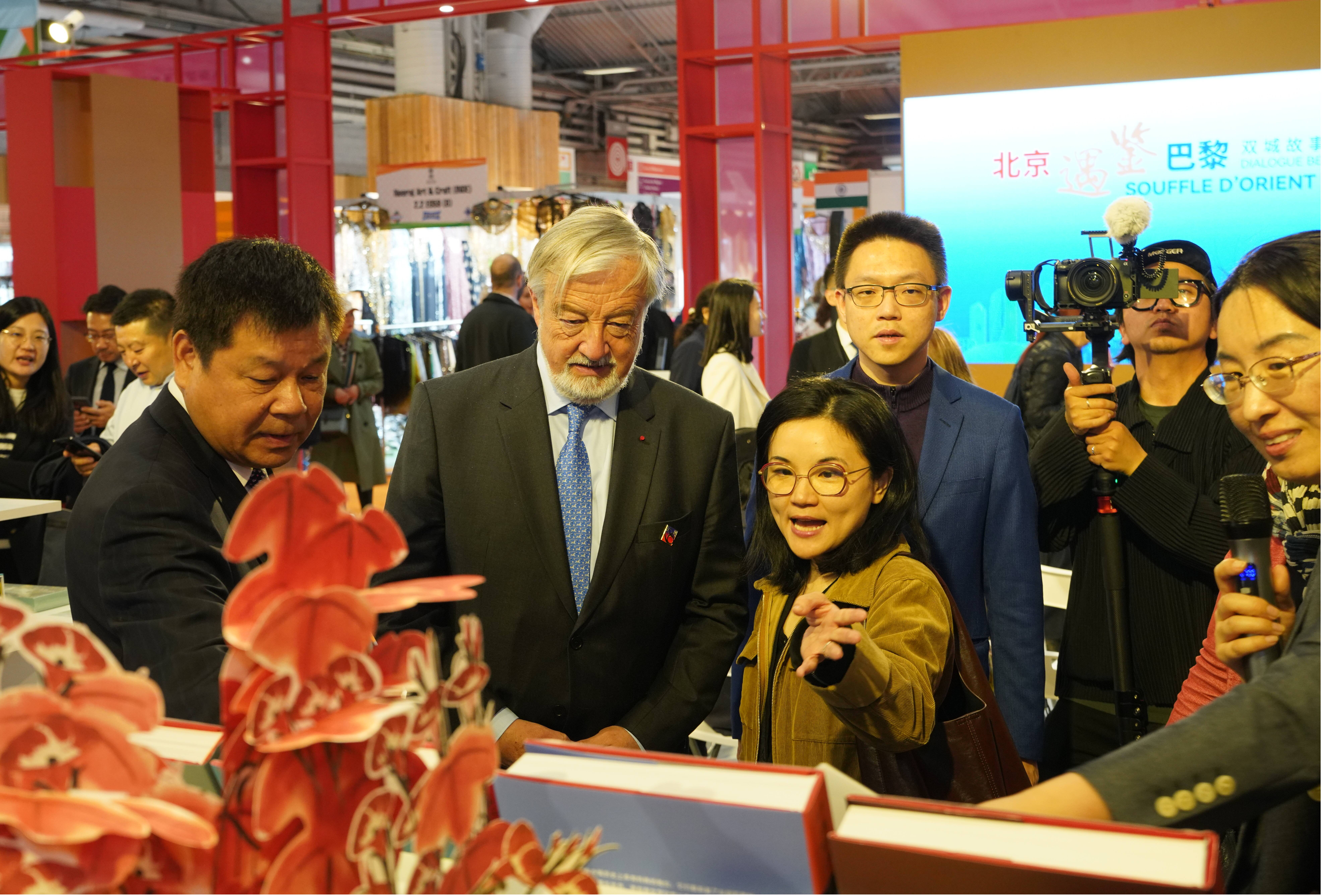 中国外文局组团参展2024法国巴黎国际博览会(图8)