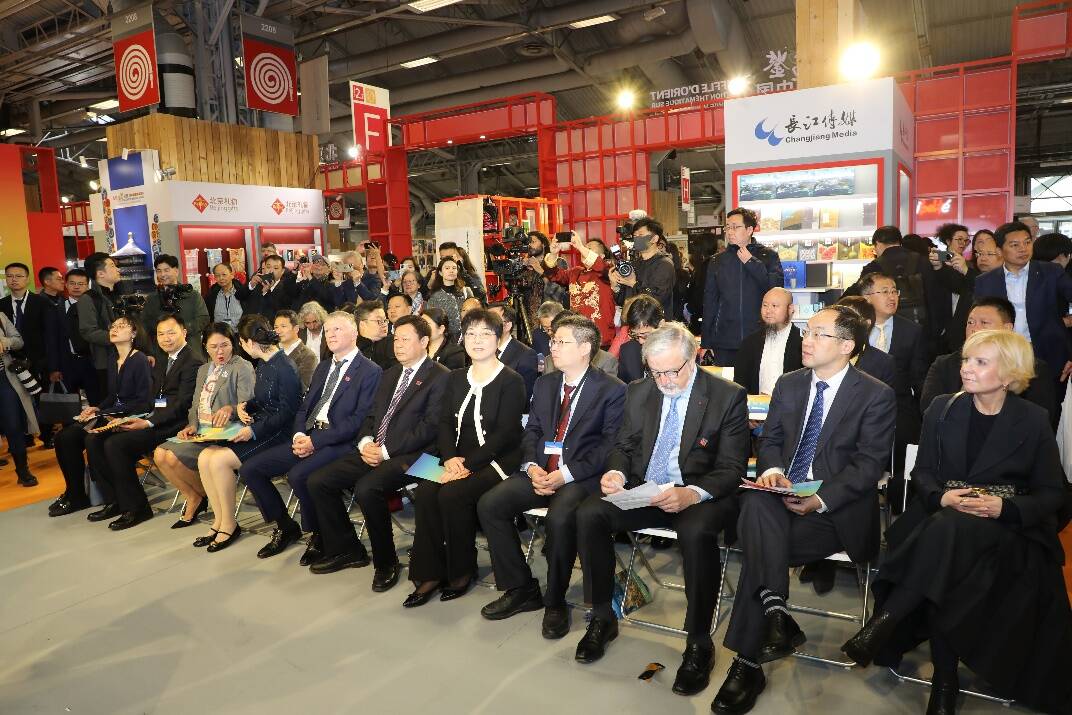 中国外文局组团参展2024法国巴黎国际博览会(图10)