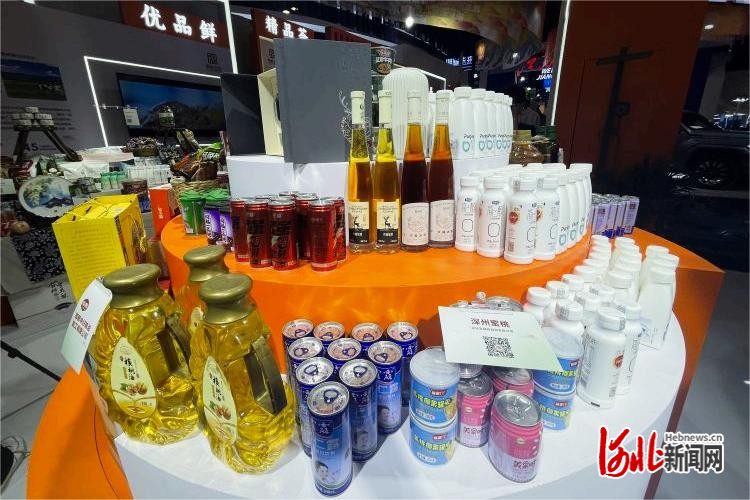 2024中国品牌日 组图来了！河北品牌会客厅亮相2024年中国博览会(图3)