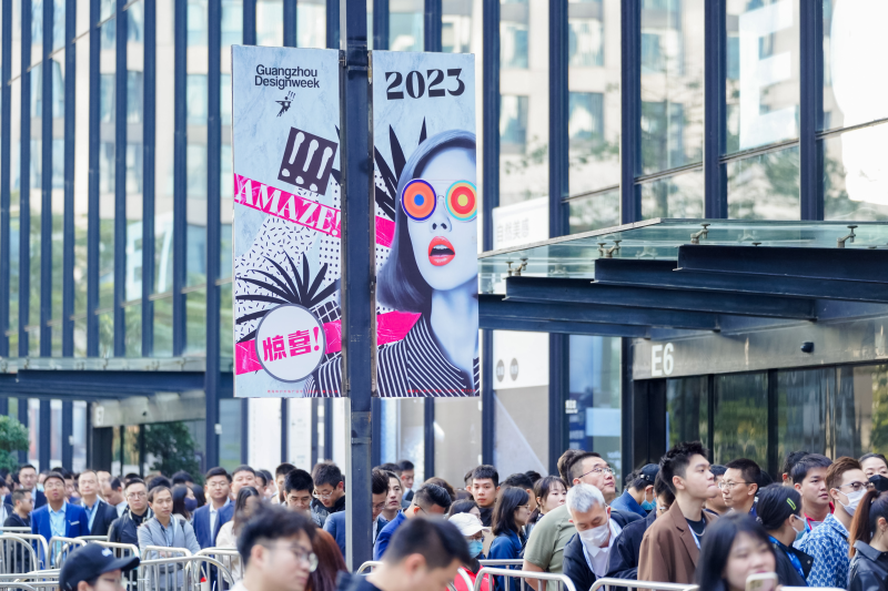 百花齐放！40多个“超级策展”亮相2023广州设计周(图2)