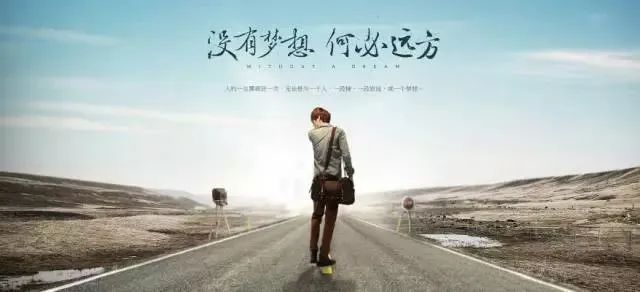 张凡 会展人的策划梦(图2)