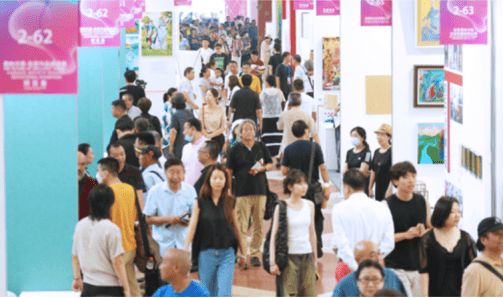 第24届北京艺术博览会于2024年9月6日在北京展览馆盛大开幕(图6) 第24届北京艺术博览会于2024年9月6日在北京展览馆盛大开幕(图6)