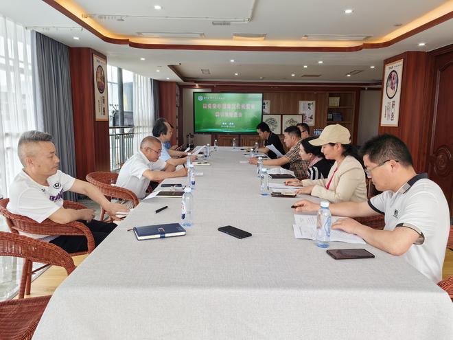 贵州省中医药文化促进会2024年第一次秘书处办公会议在贵阳召开(图3)