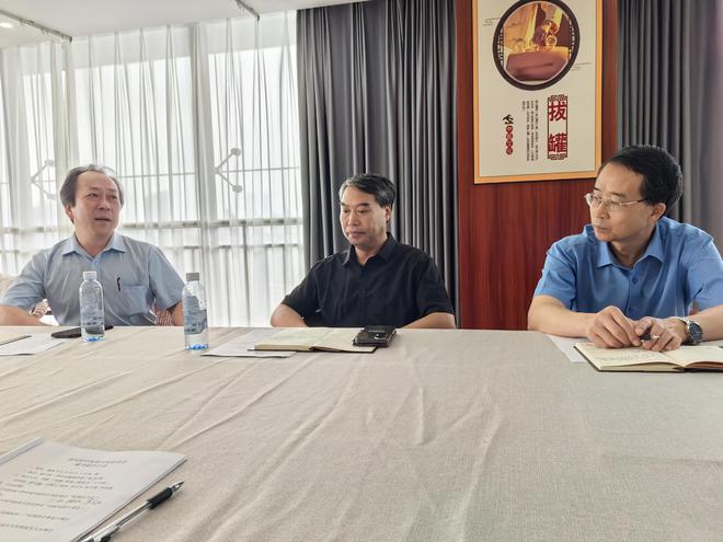 贵州省中医药文化促进会2024年第一次秘书处办公会议在贵阳召开(图4)