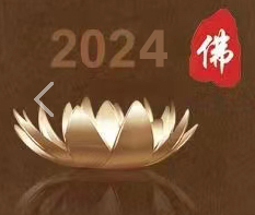 中国国际展览中心-老馆(图17)