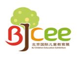 中国国际展览中心-老馆(图18)