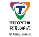 长沙国际会展中心(图6)