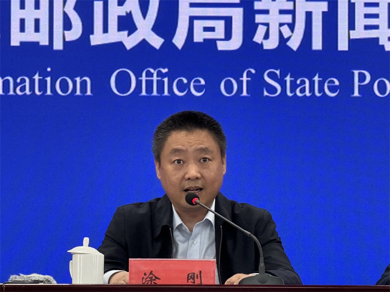 中国2024亚洲国际集邮展览11月底在上海举办 展出规模约1600框