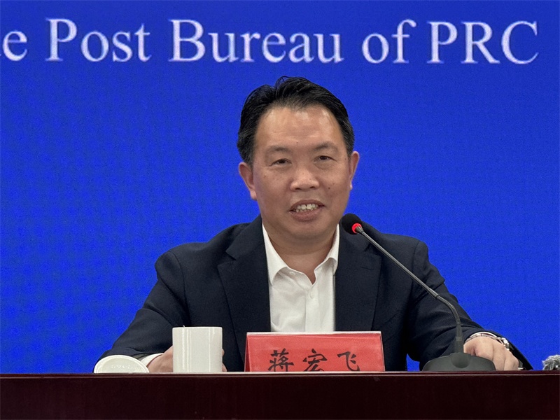 中国2024亚洲国际集邮展览11月底在上海举办 展出规模约1600框(图3)