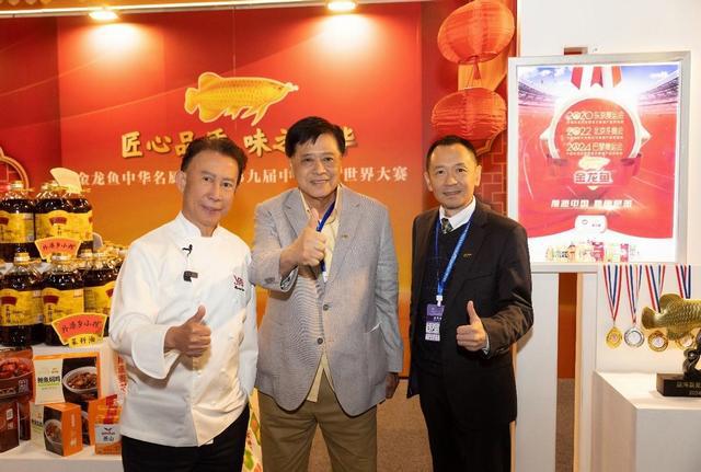 端午美食飘香世界金龙鱼中华名厨队以中国菜展现中国文化勇夺中餐“世界大赛”特金奖(图8)