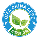 中国国际展览中心-新馆(图2)