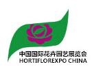 中国国际展览中心-新馆(图3)