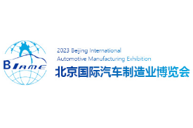 中国国际展览中心-新馆(图10)