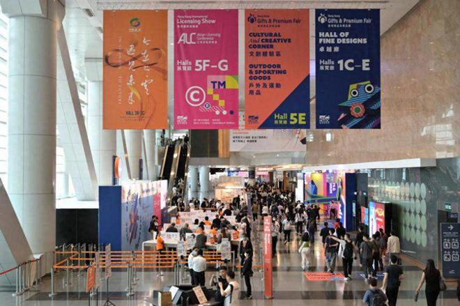 2024“中国文化和旅游IP授权系列活动”吸引各国超320家展商参会