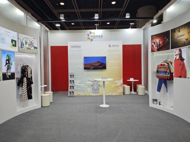 2024“中国文化和旅游IP授权系列活动”吸引各国超320家展商参会(图5)