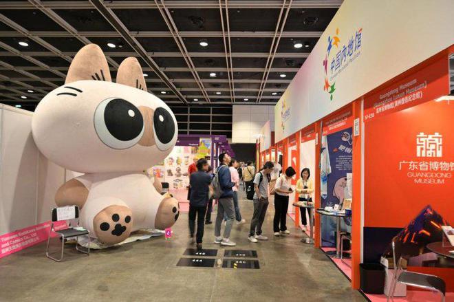 2024“中国文化和旅游IP授权系列活动”吸引各国超320家展商参会(图7)