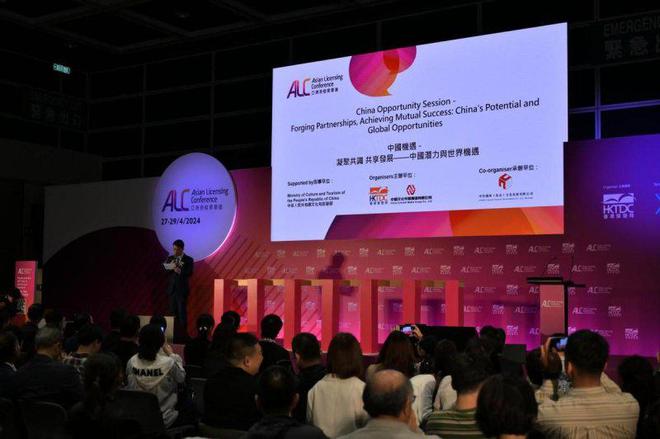 2024“中国文化和旅游IP授权系列活动”吸引各国超320家展商参会(图9)