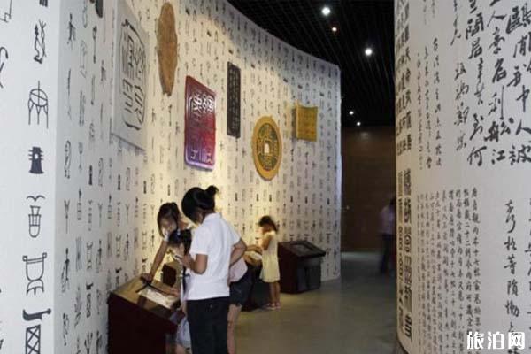 中国文字博物馆景区(图3)
