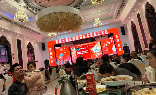 2024年新品发布会现场互动策划方案该怎么做？(图1)