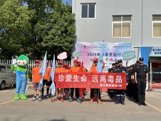 好吃+好玩花式活动等你来！(图8)