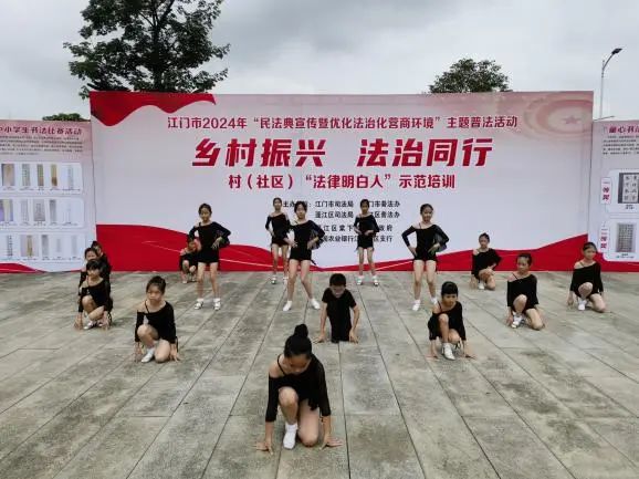江门市司法局政府信息公开(图3)