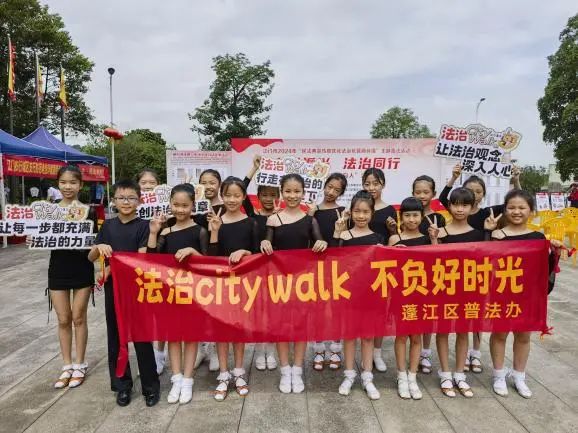 江门市司法局政府信息公开(图7)