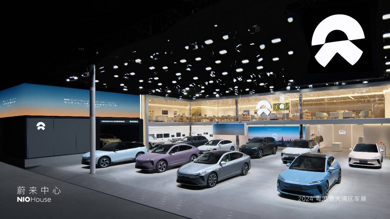 蔚来2024款全系车型亮相粤港澳大湾区车展(图1)