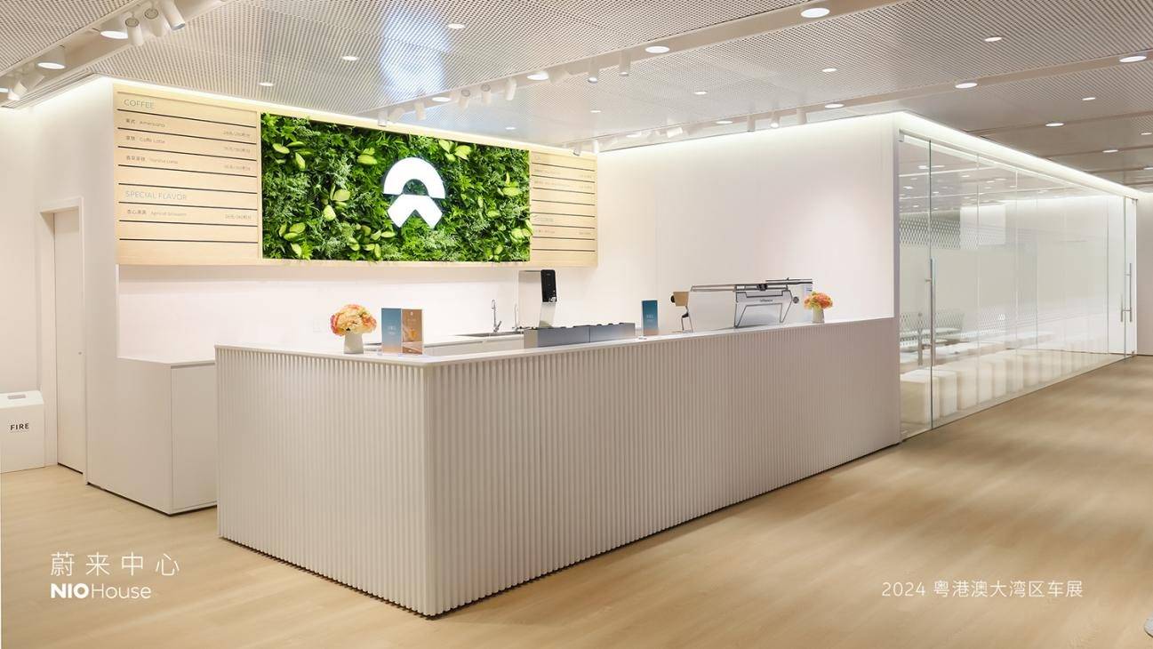 蔚来2024款全系车型亮相粤港澳大湾区车展(图5)