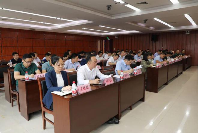 融安县召开2024年禁毒专项整治行动工作布置会(图3)