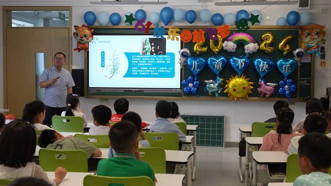 欢庆“六一” 绽放幸福童年！山大附中小学段开展“山小福 嘉年华”庆祝六一儿童节系列活动(图2)