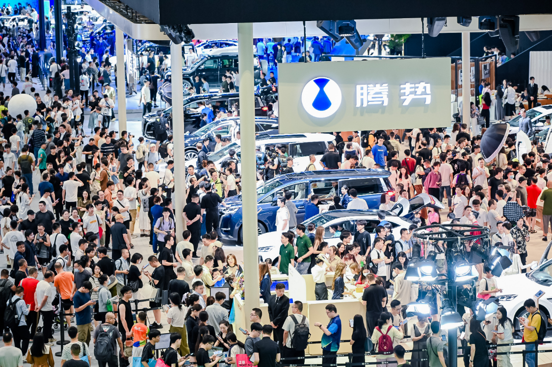 腾势登陆2024粤港澳大湾区车展腾势Z9GT华南首秀！展台成打卡点(图1)