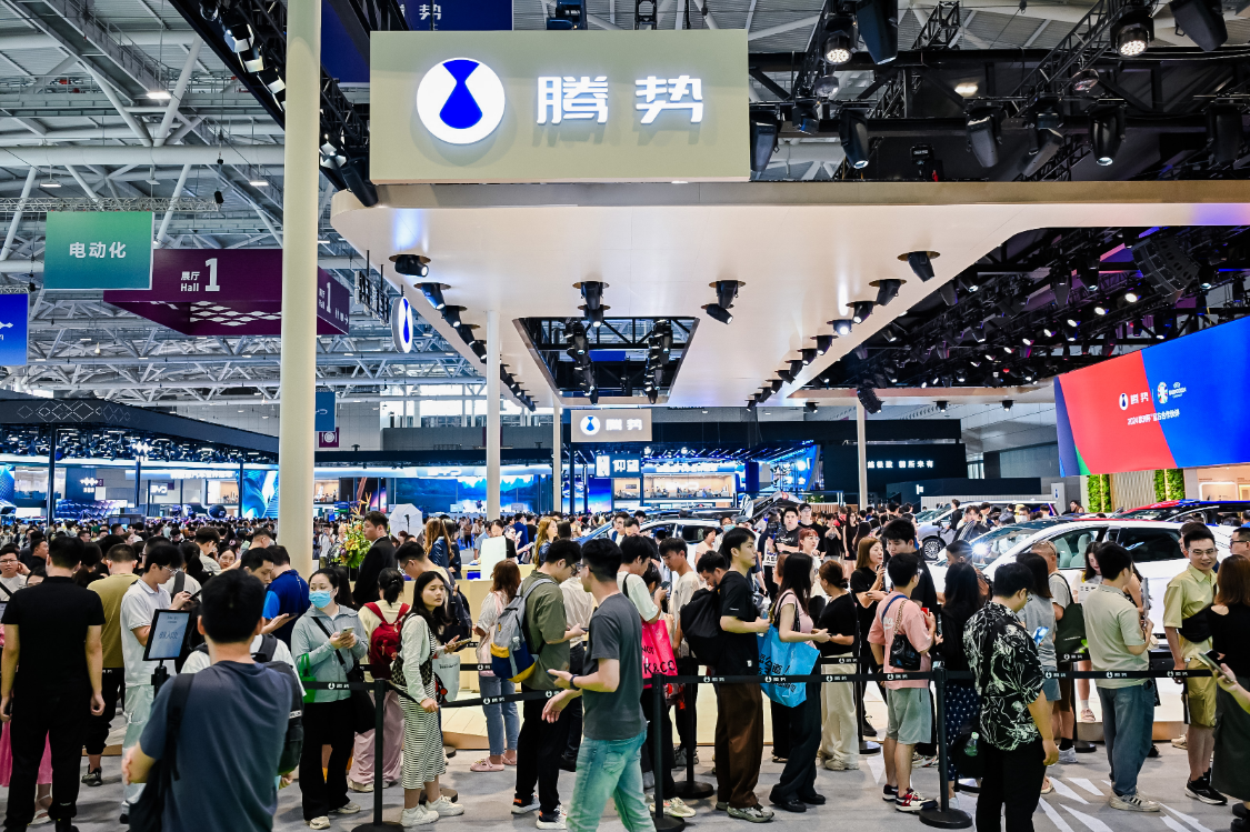 腾势登陆2024粤港澳大湾区车展腾势Z9GT华南首秀！展台成打卡点(图6)