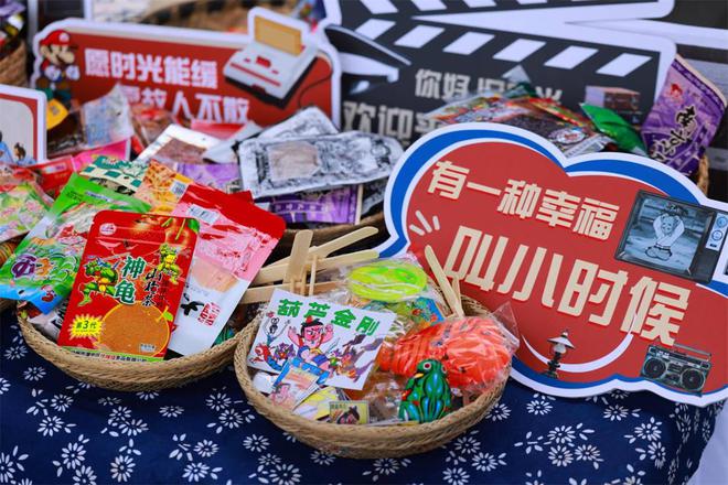 四季农耕研学丨一起“趣”插秧活动圆满结束！(图2)