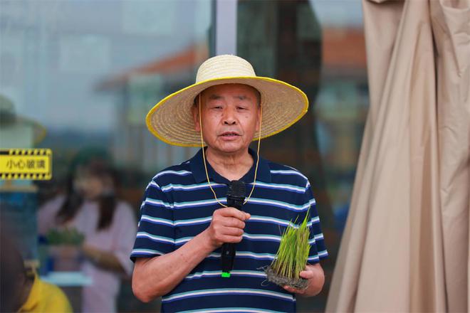 四季农耕研学丨一起“趣”插秧活动圆满结束！(图5)
