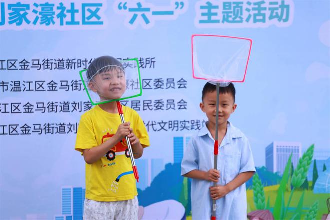四季农耕研学丨一起“趣”插秧活动圆满结束！(图8)