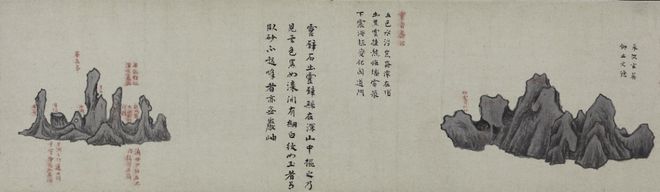 上博2024呈现18场特展:三星堆、埃及考古文物都会来(图27) 上博2024呈现18场特展:三星堆、埃及考古文物都会来(图27)