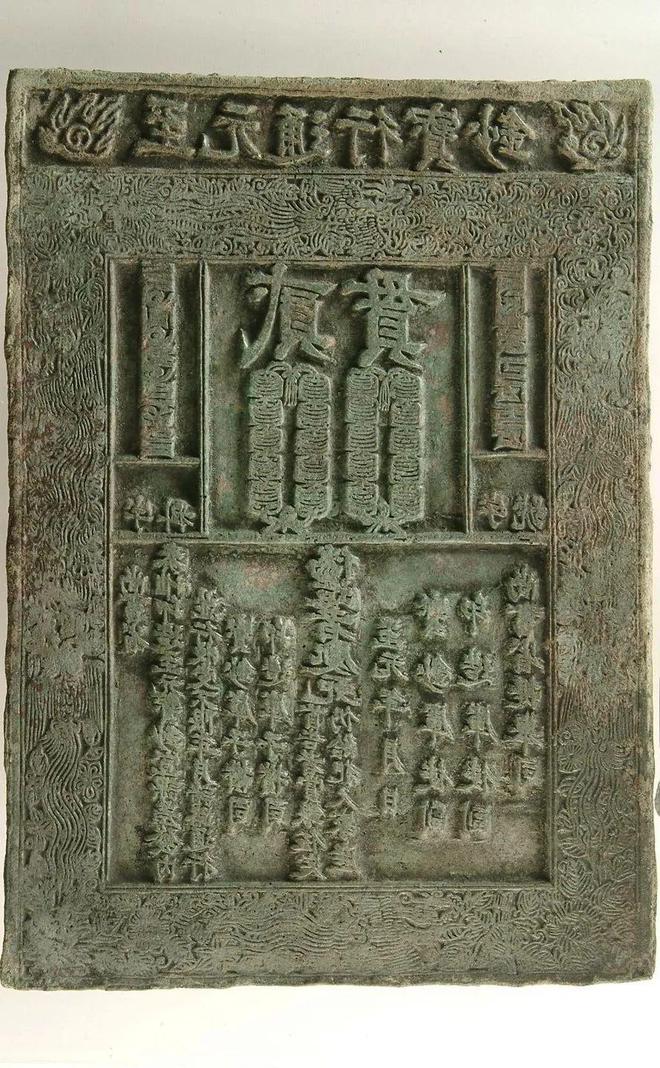 上博2024呈现18场特展:三星堆、埃及考古文物都会来(图17) 上博2024呈现18场特展:三星堆、埃及考古文物都会来(图17)