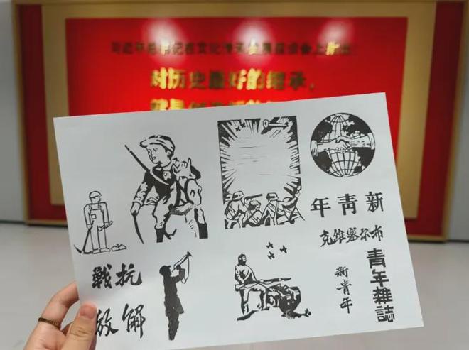 折子戏、主题拓印、互动教育剧…2024上海红色文化季双周精品活动推荐(6月3日-6月16日)(图6)
